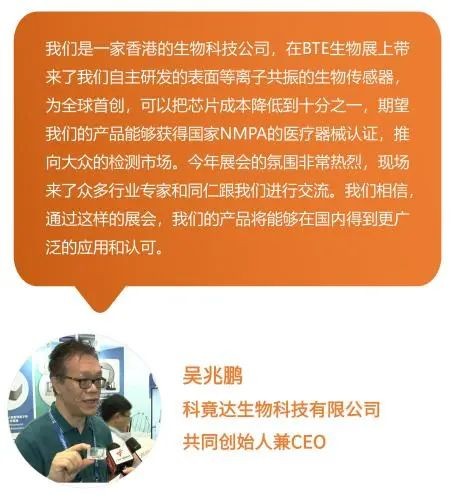1736483574566461.jpg 微信图片_20250110123217.jpg