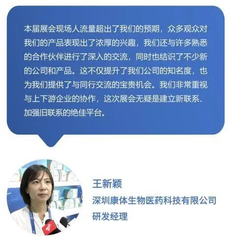 1736483584798994.jpg 微信图片_20250110123224.jpg