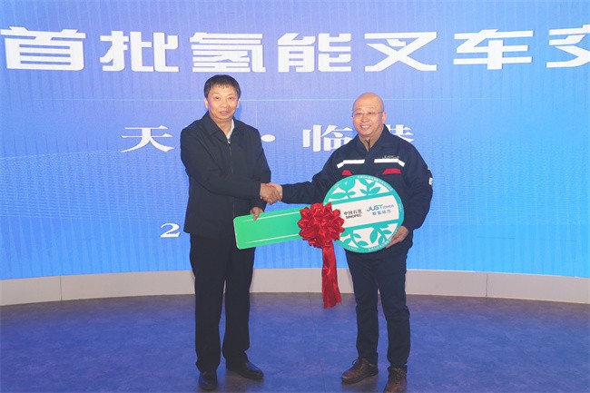 1736504984387886.jpg 微信图片_20250110182737.jpg