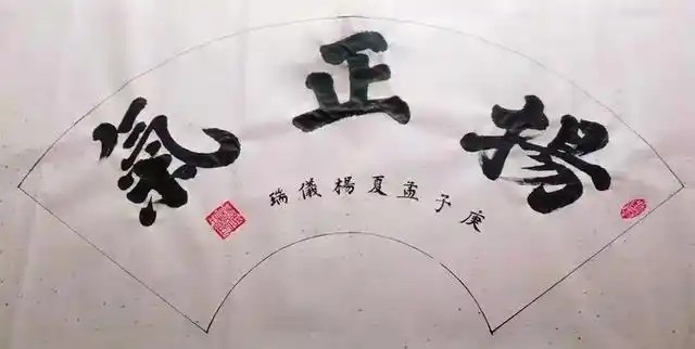 37d12f2eb9389b50e029b159d625fbd2e6116e82.jpg 37d12f2eb9389b50e029b159d625fbd2e6116e82.jpg