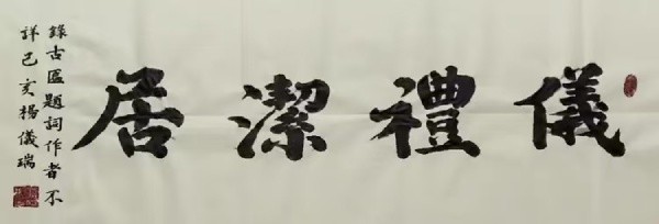 101736783033_.pic (1).jpg 101736783033_.pic (1).jpg