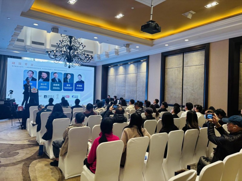 感恩“移”路有你 海那边举办十周年答谢会