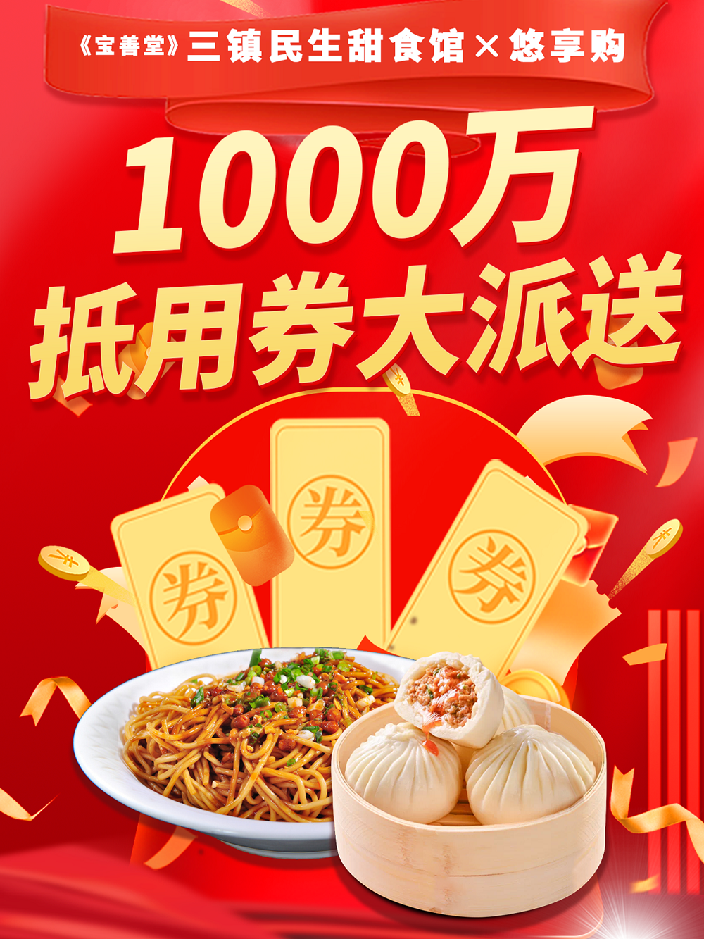 1737104518967889.png 4.png