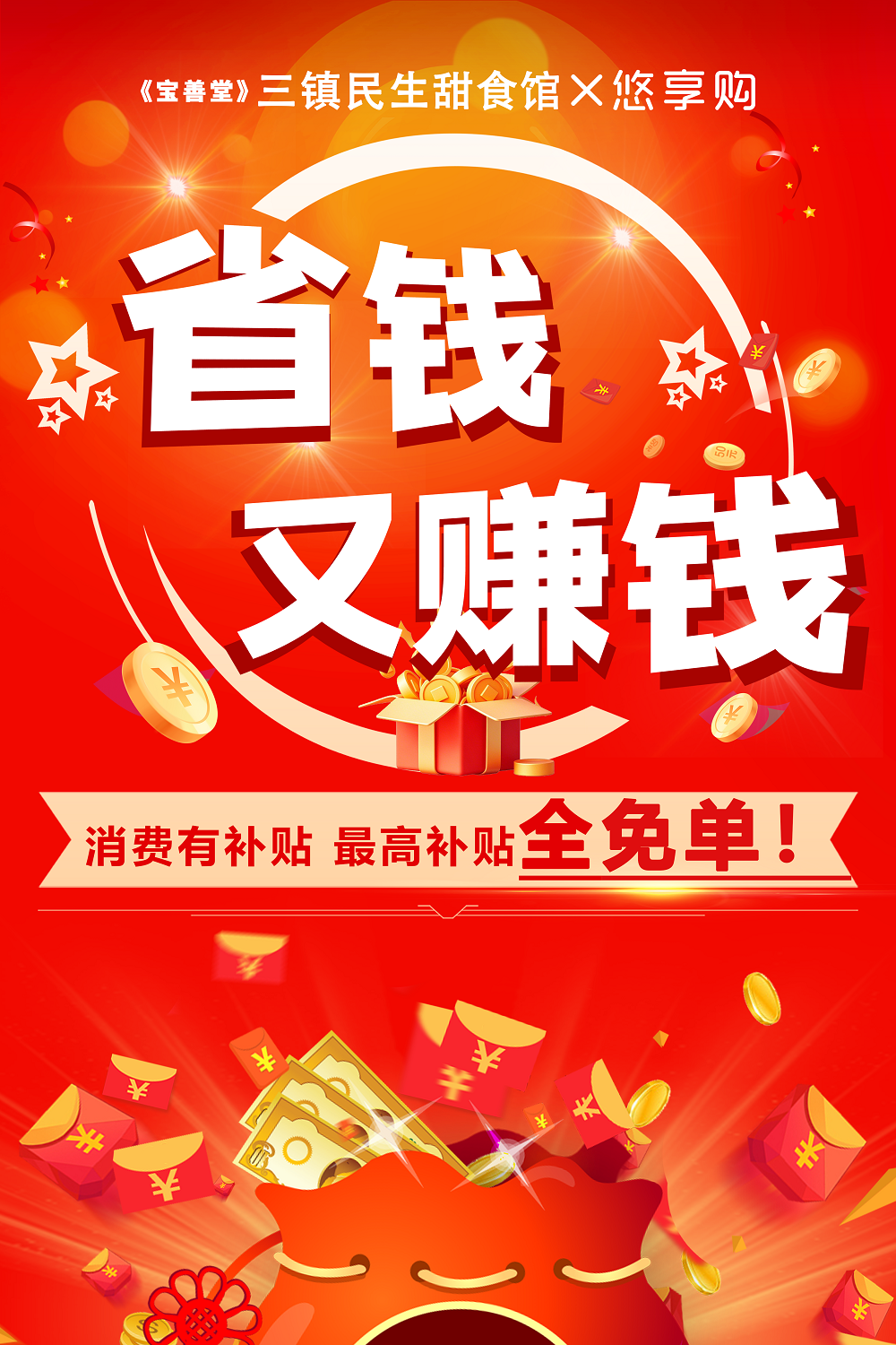 1737104612525812.png 3.png