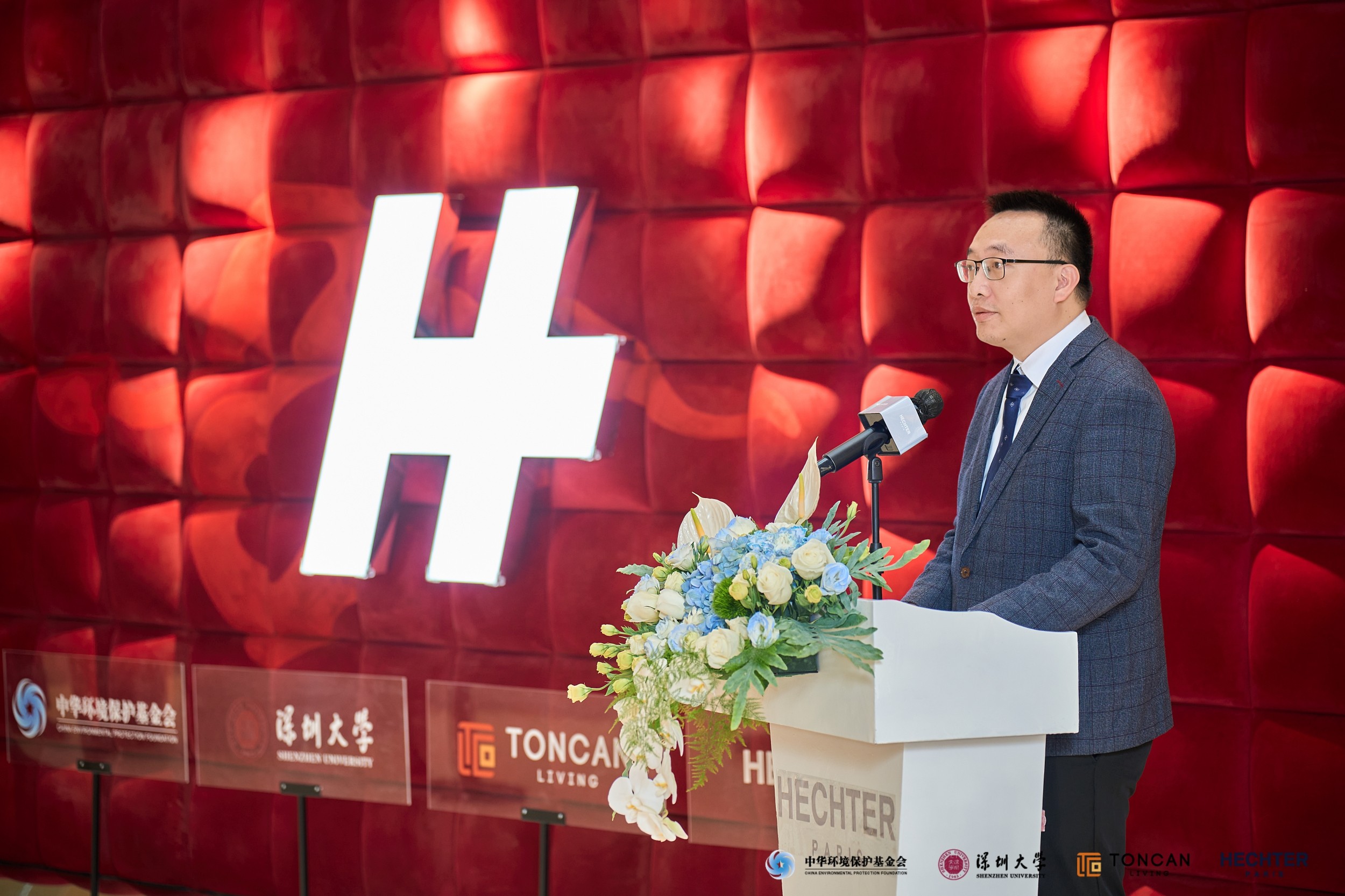 深圳大学校团委书记柯晓发言.jpg 深圳大学校团委书记柯晓发言.jpg