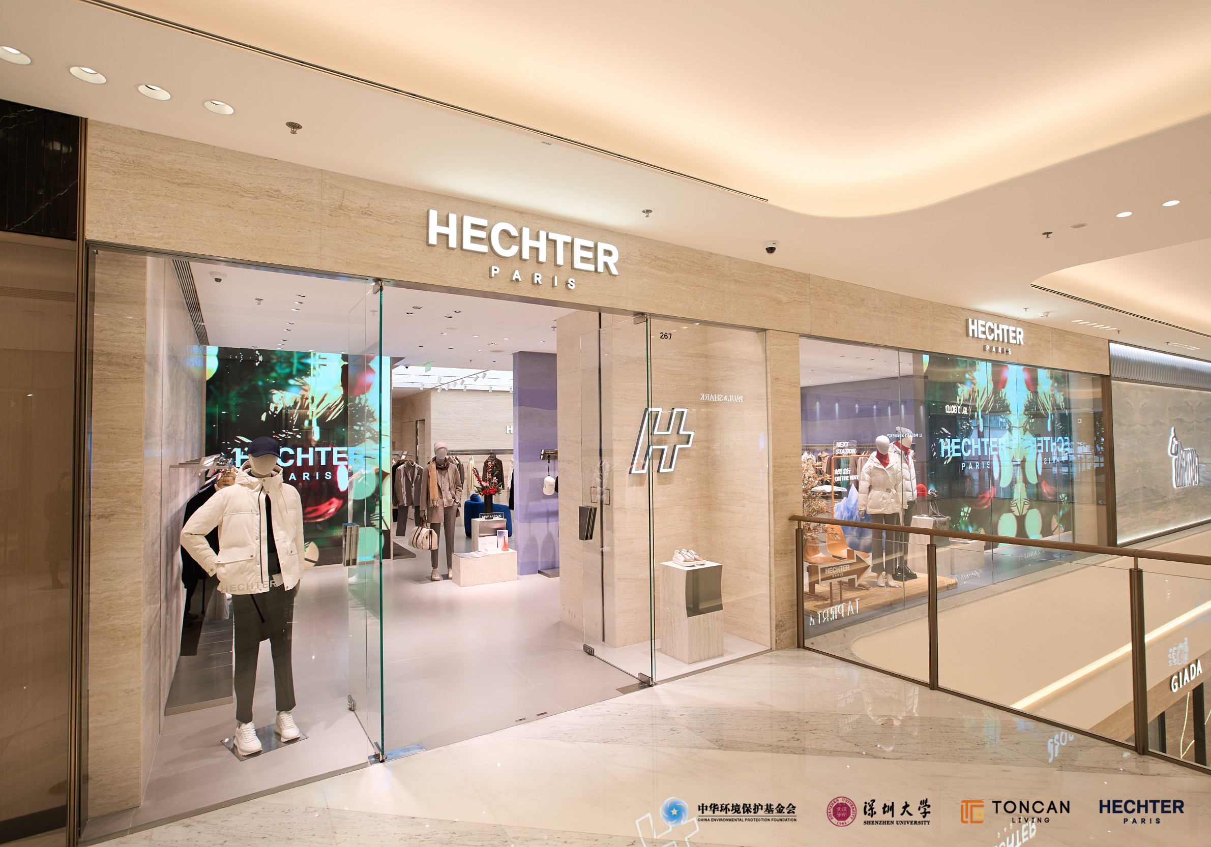 HECHTER PARIS深圳万象城店.png HECHTER PARIS深圳万象城店.png