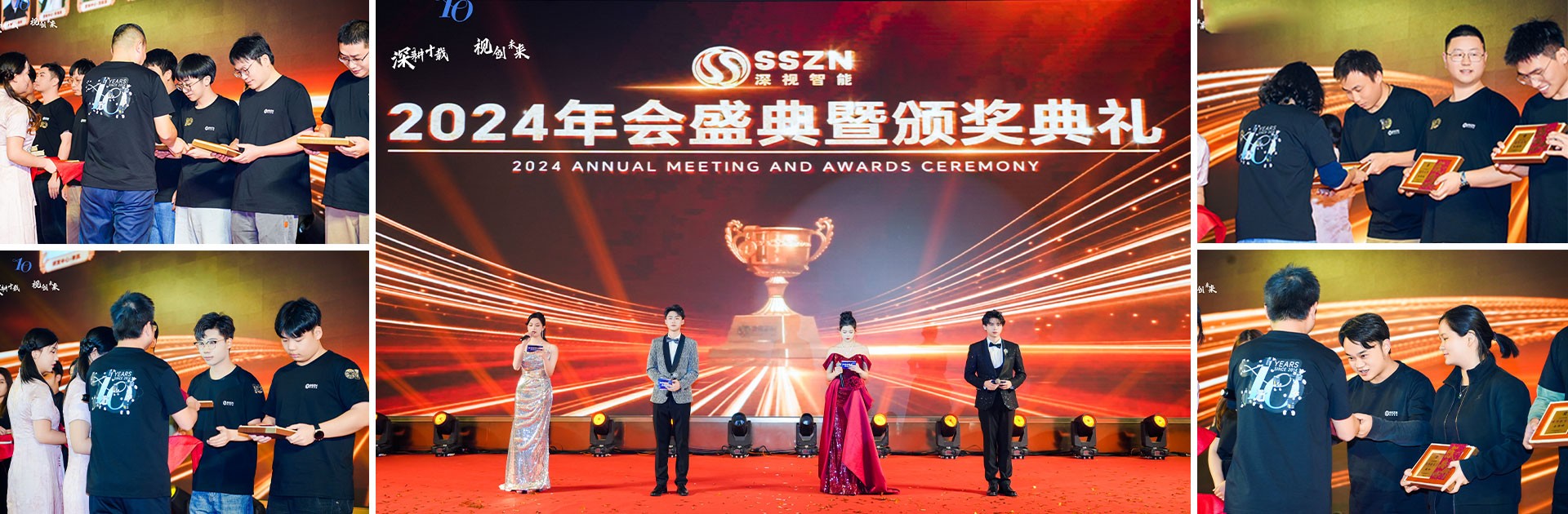 1737514383553586.jpg 3年会颁奖现场.jpg