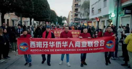 玛尼塞斯第二届春节庙会成功举办，万人欢聚共庆新春佳节