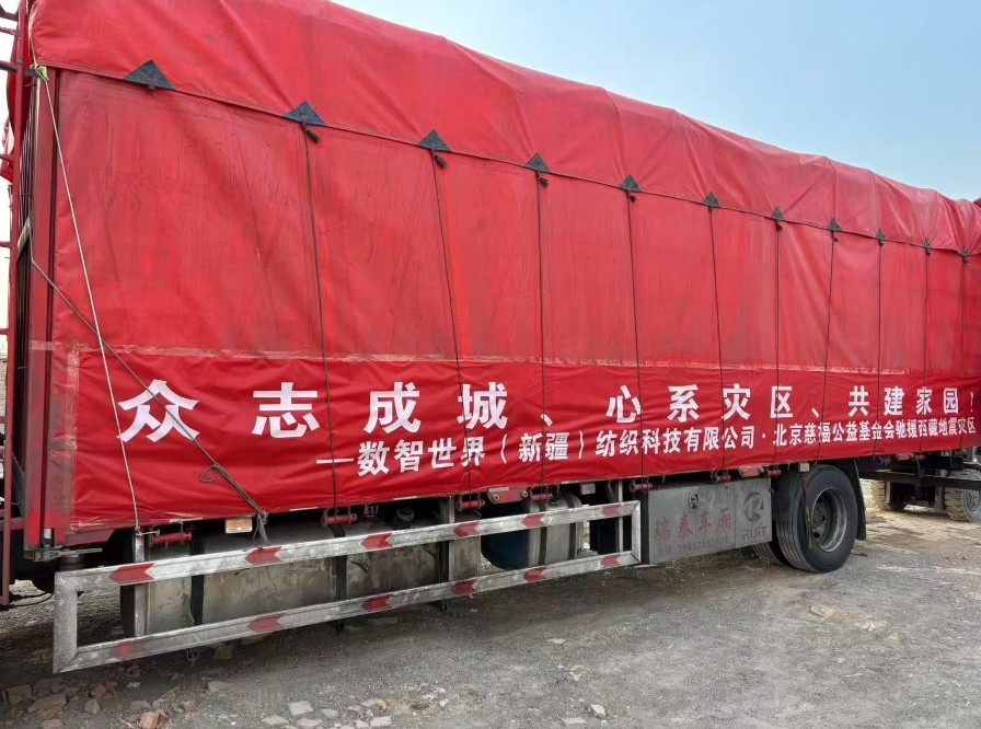 https://img2.danews.cc/upload/images/20250124/22d1f1da81d16522b75c05576050d1b0.png https://img2.danews.cc/upload/images/20250124/22d1f1da81d16522b75c05576050d1b0.png
