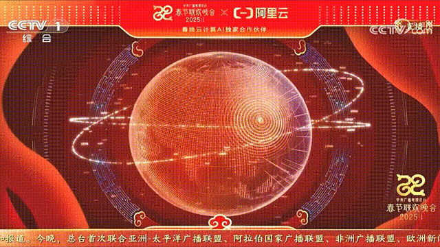 1738476758709158.gif 广告 00_00_00-00_00_30.gif