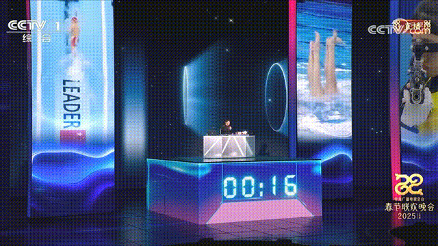 1738476813666116.gif 孤勇者 截取 00_00_00-00_00_08.gif