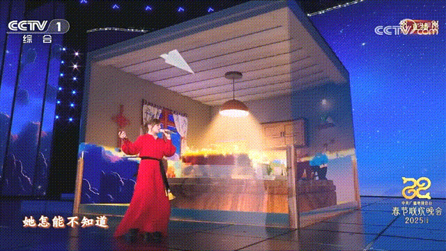1738476831438980.gif 梁静茹《住在心里的人》 截取 00_00_00-00_00_30.gif