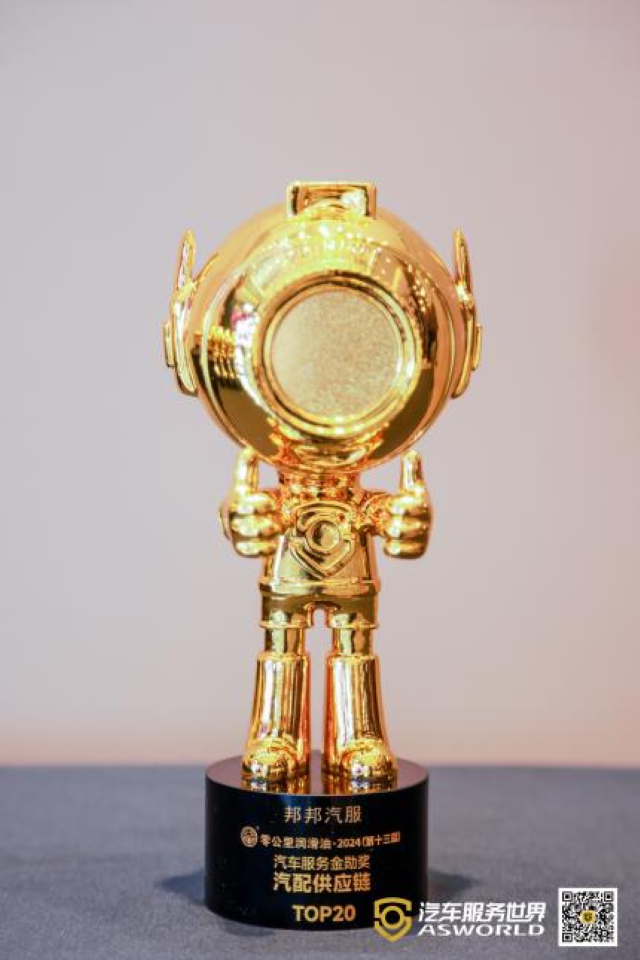 1734053372616655.png 图片2.png