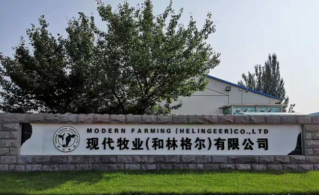 1734938022358022.png 企业微信截图_17308621774204.png