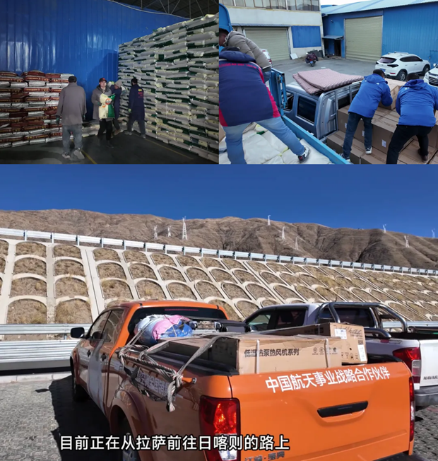 1736474783777037.png WPS拼图1.png