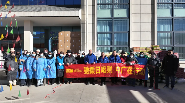 1736474799500377.png 图片6.png