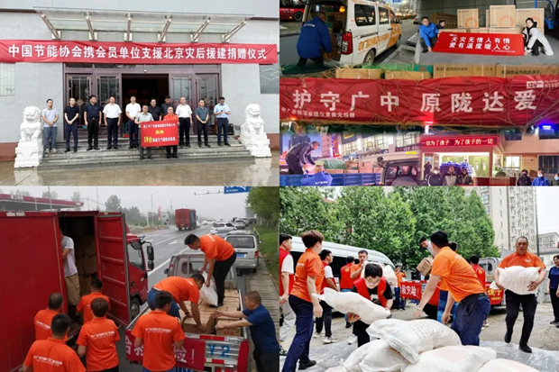 1736474807290031.png 图片7.png