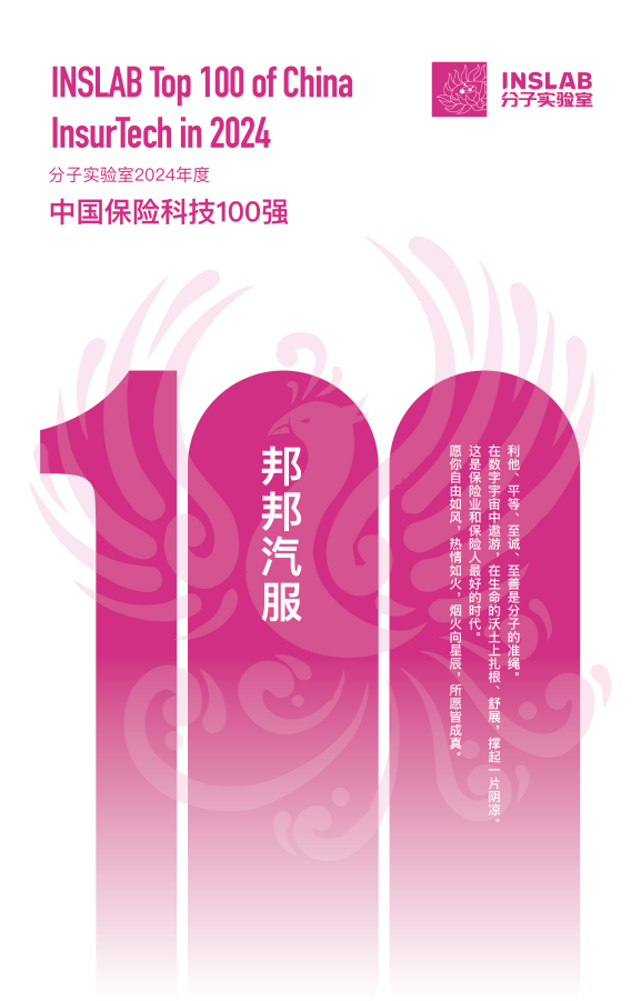 1736732639972938.png 5.png