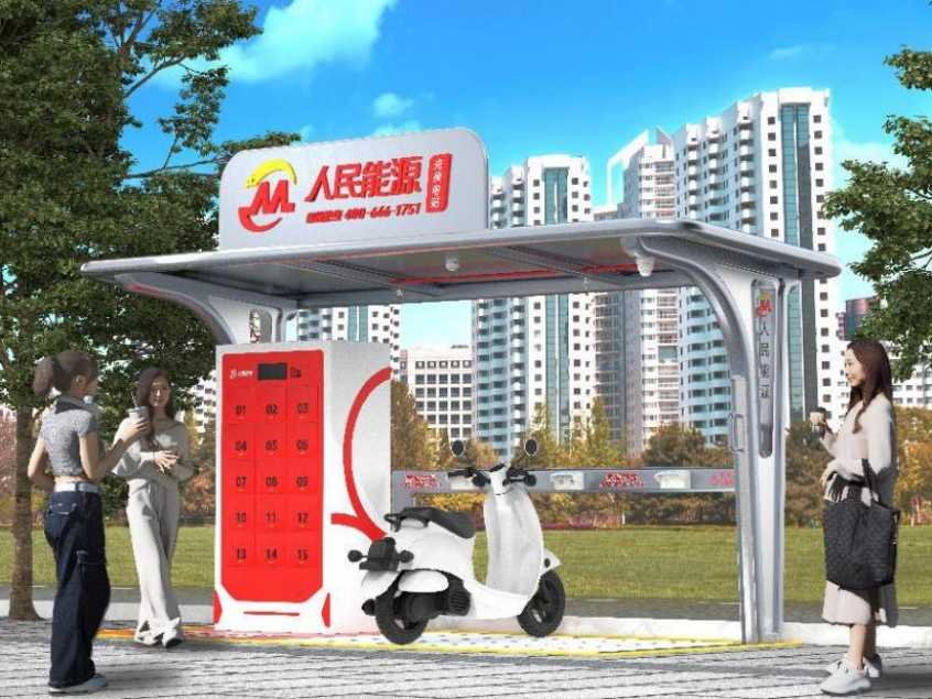 人民出行破局电动自行车消防难题，荣登《交通建设与管理》期刊，打造充换电一体化安全标准引领行业发展
