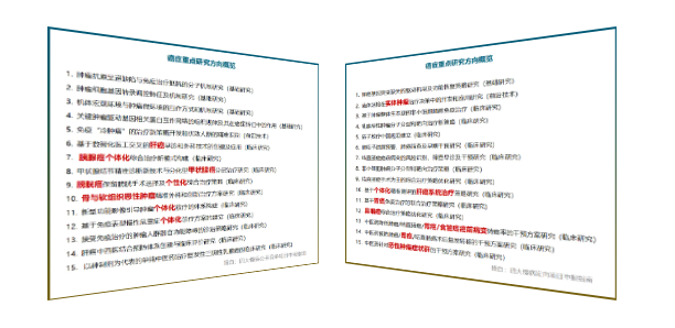 1737701550795067.png image.png