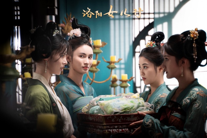 《洛阳女儿行》引领国风潮流，展现宫廷斗争中的智慧与力量