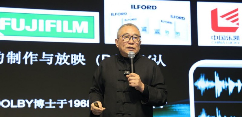首届“菁彩影像大师培训班”成功举办,引领超高清视频产业新方向