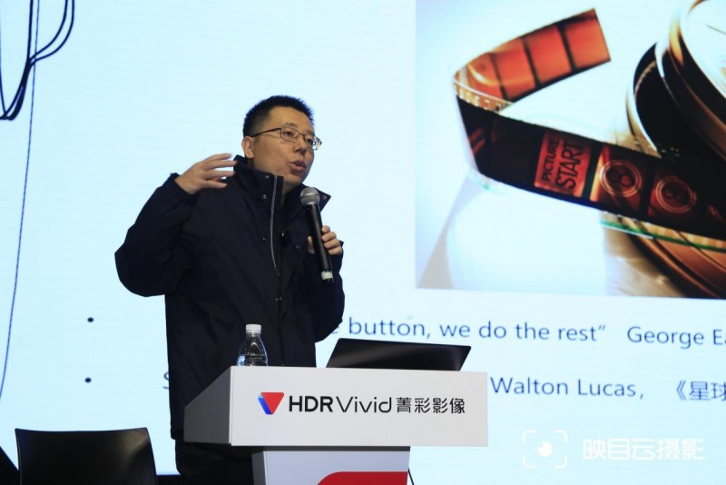 首届“菁彩影像大师培训班”成功举办,引领超高清视频产业新方向