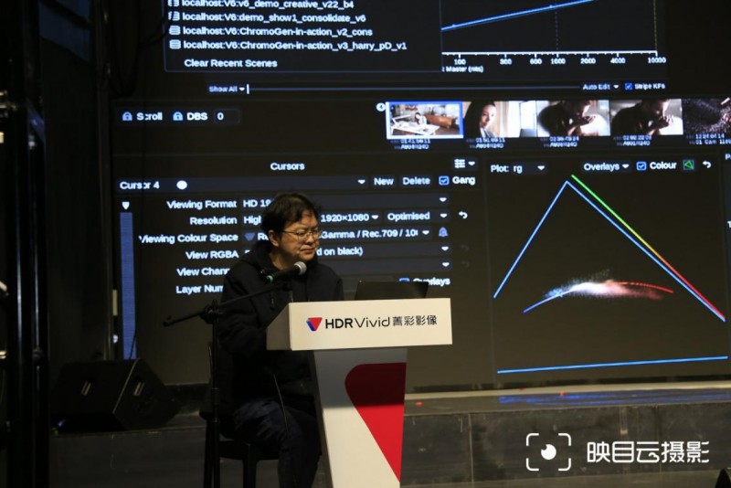 首届“菁彩影像大师培训班”成功举办,引领超高清视频产业新方向