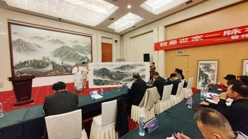 怀絮从艺40周年展在人民大会堂五楼多功能厅隆重举行