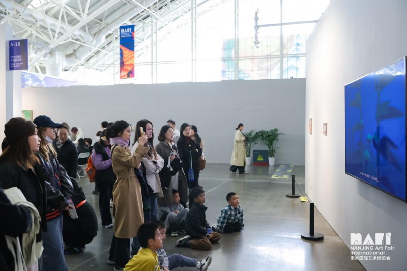 NAFI2024南京国际艺术博览会于2024年11月21日-24日盛大举办!