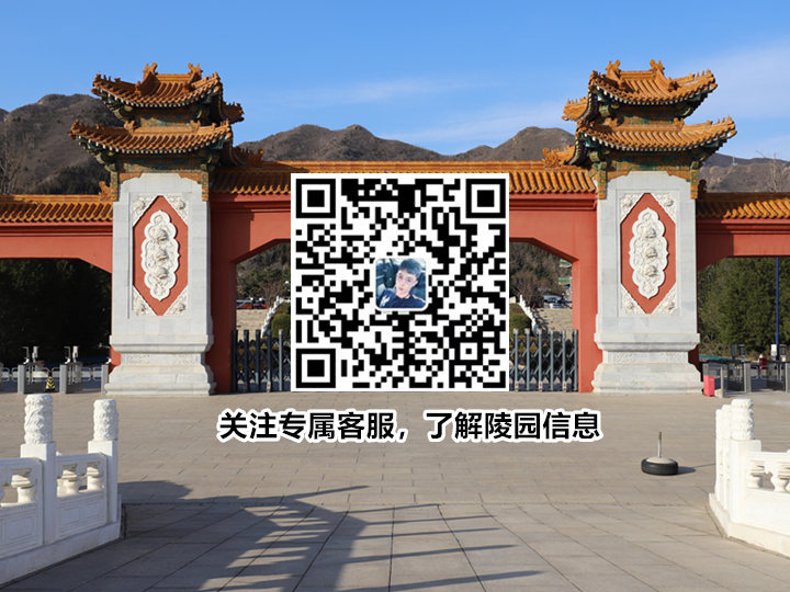 67a40c1e7f18f.jpg tianshoulingyuan.jpg