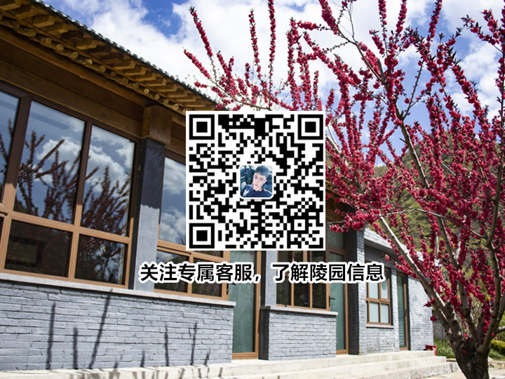 67a97805c1fec.jpg jinianlin.jpg