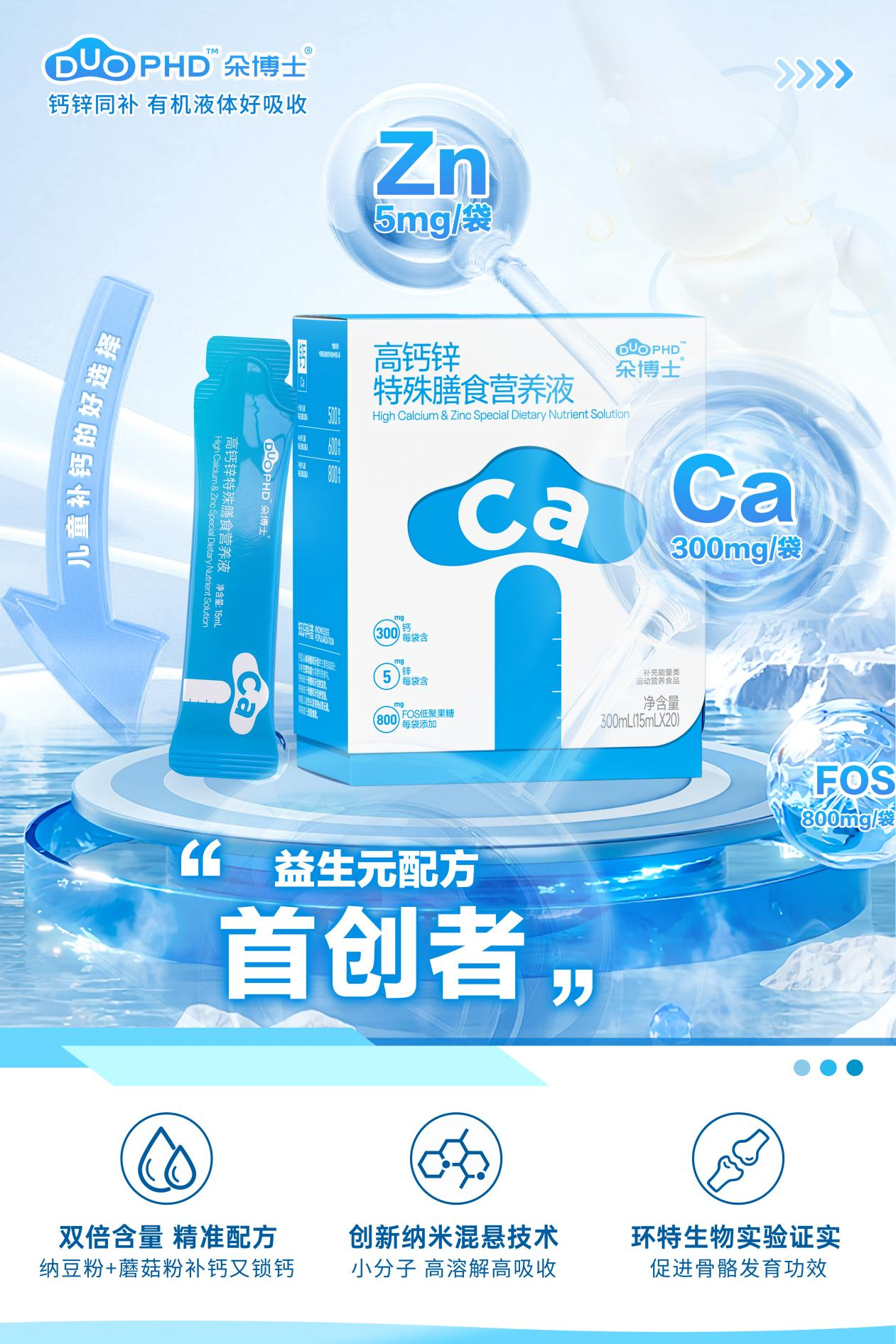 1741831040964377.png
