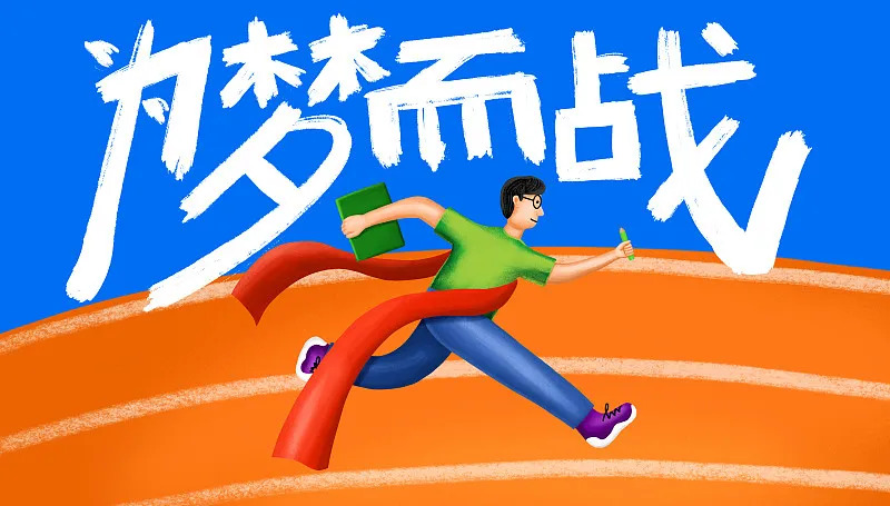 67f8d77117eef.jpg m9uc7-1y4xu.jpg