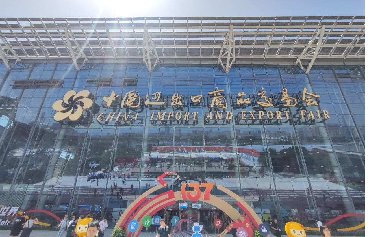 万商云集 囍至广交丨双喜电器携创新厨电亮相第137届广交会一期